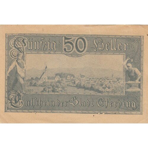 Австрия, Эфердинг 50 геллеров 1919 г. (№2) (3)