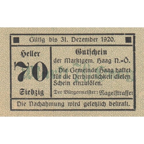 Австрия, Хаг 70 геллеров 1914-1920 гг. австрия хаг 10 геллеров 1914 1920 гг 2