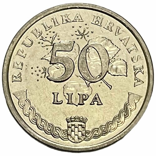 Хорватия 50 лип 1995 г. (2)