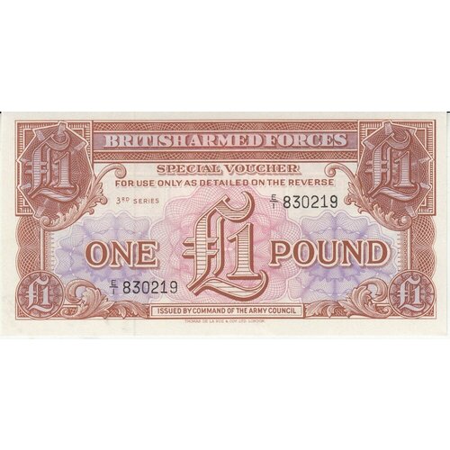 Великобритания 1 фунт ND 1956 г. (2)