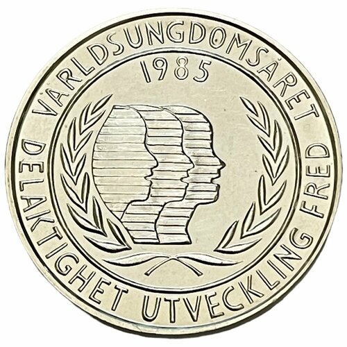 Швеция 100 крон 1985 г. (Международный год молодёжи)