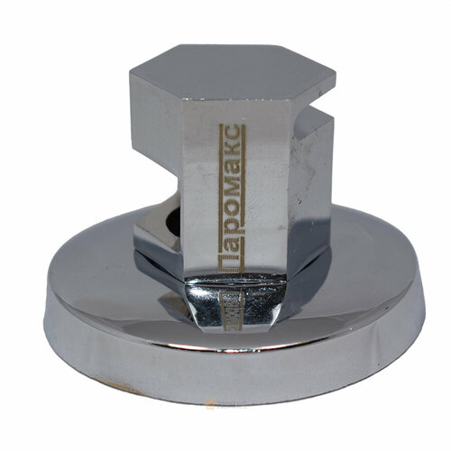 Форсунка Паромакс с арома-точкой G 12 471000₽