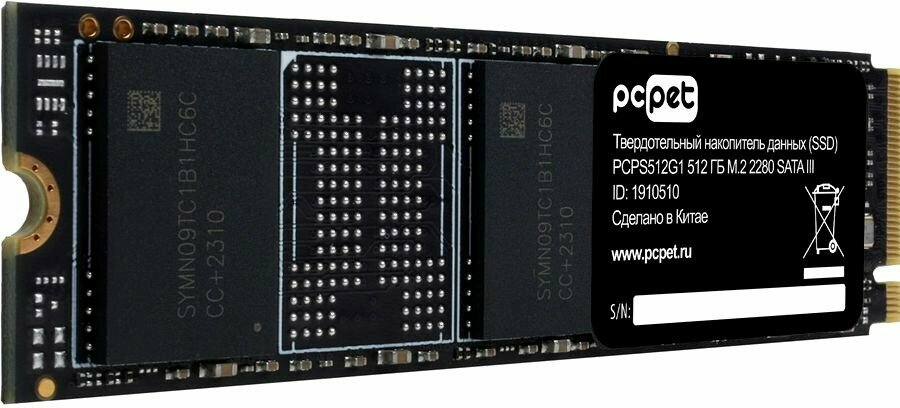 Накопитель SSD PC Pet SATA III 512Gb PCPS512G1 M.2 2280 OEM