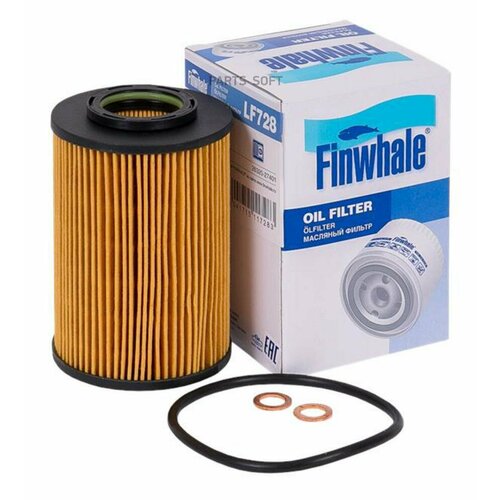 FINWHALE LF728 Фильтр масляный (картридж) DIZ