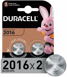 Батарейки DURACELL CR2016-2BL литий блистер/2шт