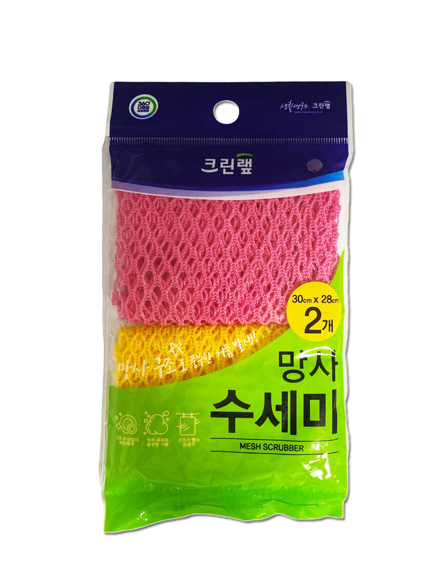 Мочалка-сетка для мытья посуды Cleanwrap Inaus Bubble Loofah средней жесткости 30*28 см (2 шт)