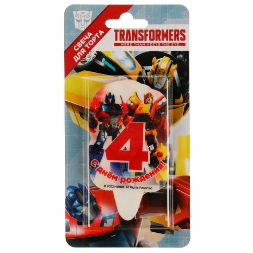 Свеча для торта со стикером 4 Трансформеры Чудо праздник CC-81099-04-TR 502₽