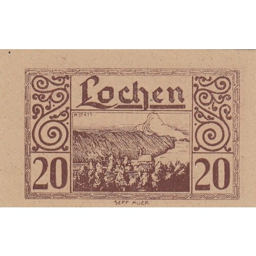 Австрия, Лохен 20 геллеров 1914-1920 гг. (№2) австрия имст 20 геллеров 1914 1920 гг 2