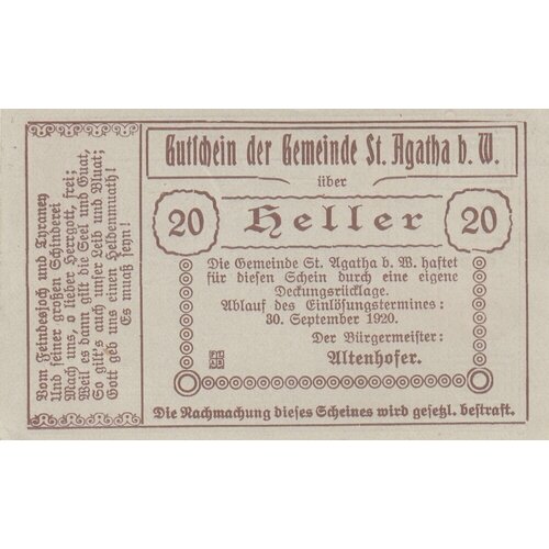 Австрия, Санкт-Агата 20 геллеров 1914-1920 гг. (№2) (2) австрия санкт агата 20 геллеров 1914 1920 гг 2