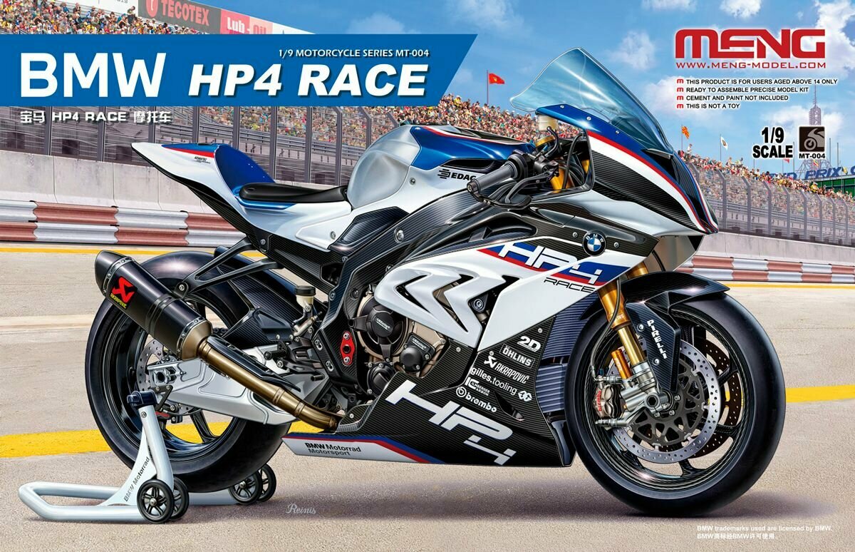"MENG" MT-004 "мотоцикл" BMW HP4 RACE 1/9 1/12