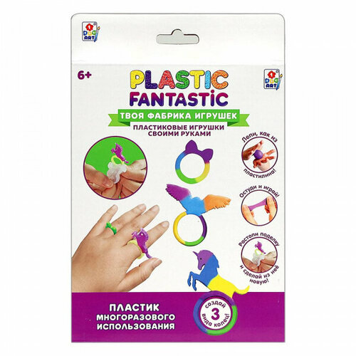 Набор Plastic Fantastic «Кольца Единорог, Орёл, Котёнок», 1TOY набор 1 toy plastic fantastic кольца оленёнок кролик летучая мышь т20213