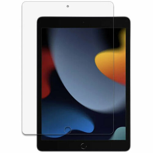 Защитное стекло Glass Pro для Apple iPad 2021 0.33мм Plus