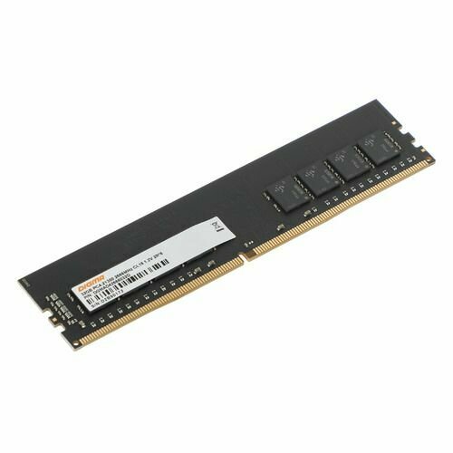 Оперативная память Digma DGMAD42666032D DDR4 - 1x 32ГБ 2666МГц DIMM Ret 1122700₽