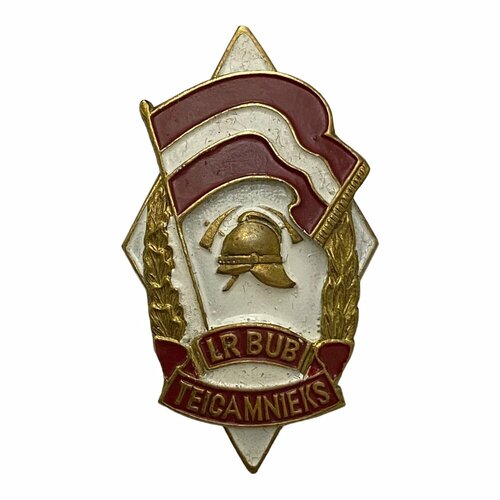 Знак "Отличный пожарный" Латвия 2001-2010 гг.