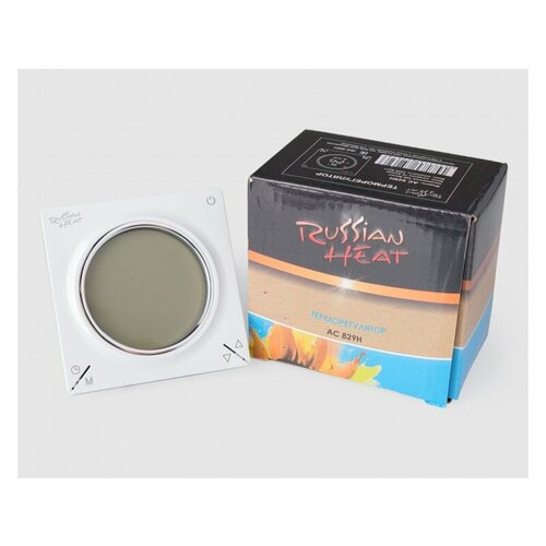 Терморегулятор Russian Heat AC829H белый