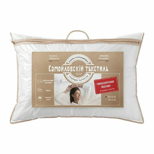 Подушка гипоаллергенная Самойловский текстиль 1917₽