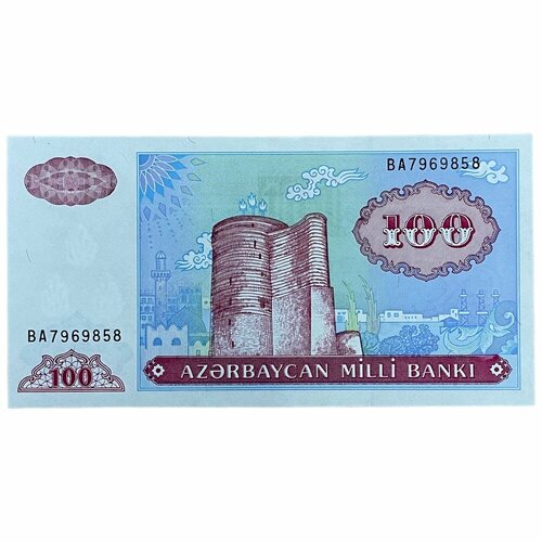Азербайджан 100 манатов 1999 г. баку азербайджан