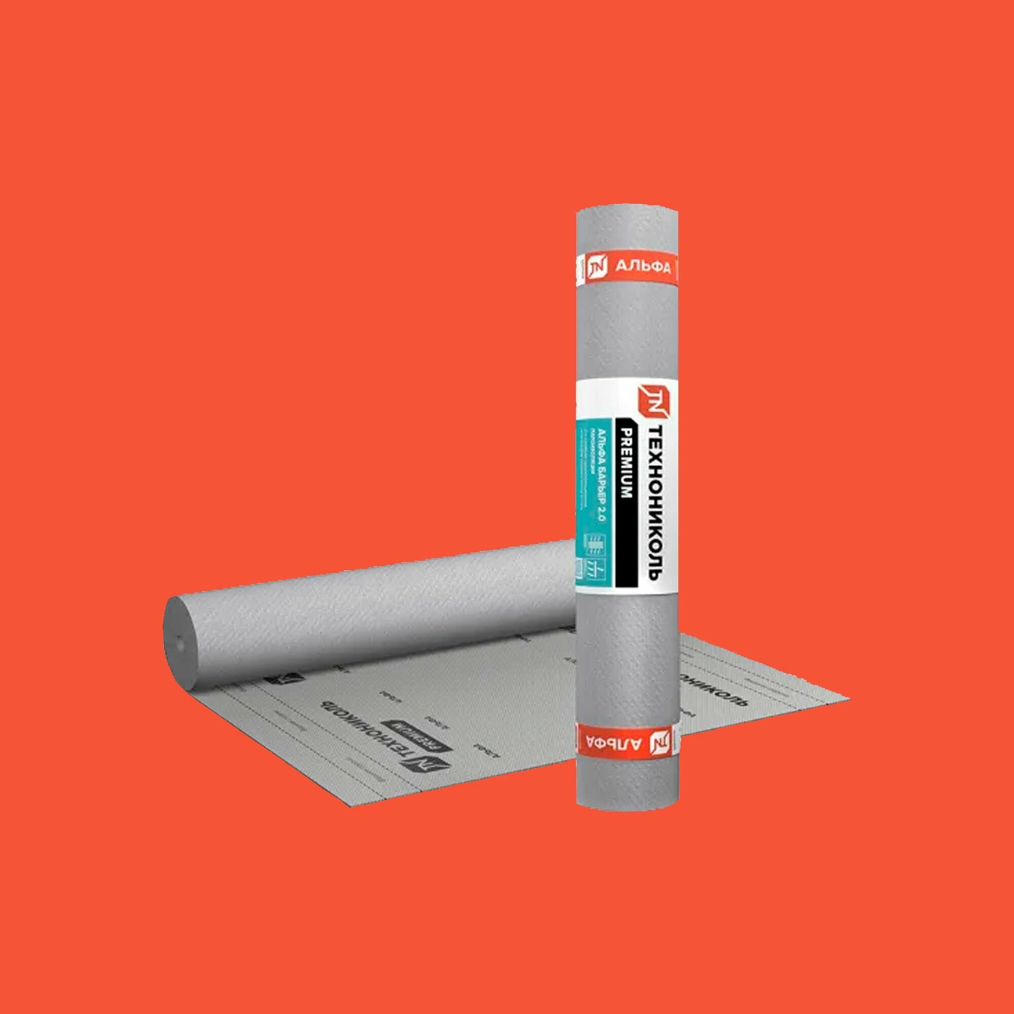 фото Пленка пароизоляционная технониколь Альфа Барьер 2.0 75 м2