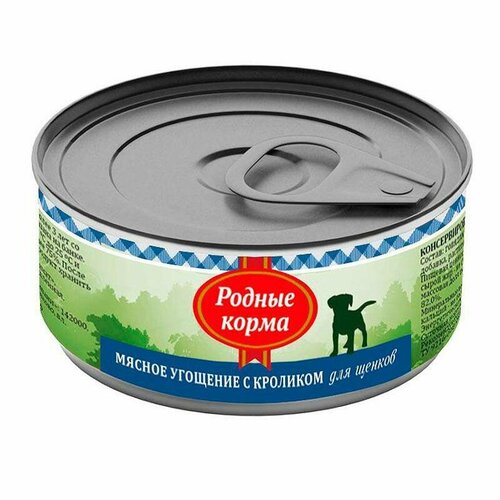 Родные Корма Мясное угощение с кроликом (0.1 кг) (11 штук)