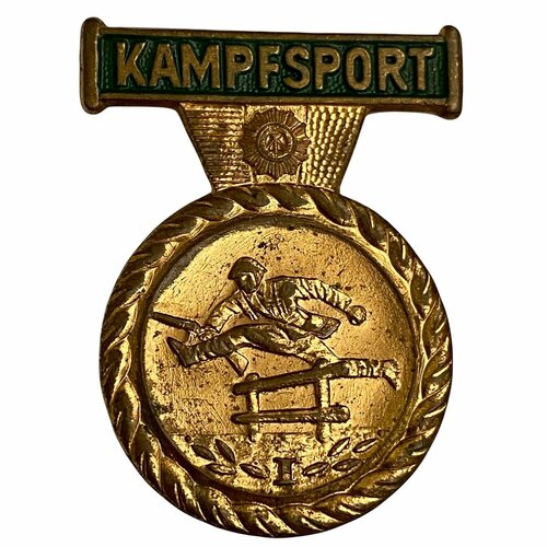 Знак Kampfsport I (Военные соревнования I) ГДР 1961-1970 гг. знак военные соревнования iii германия гдр 1961 1980 гг