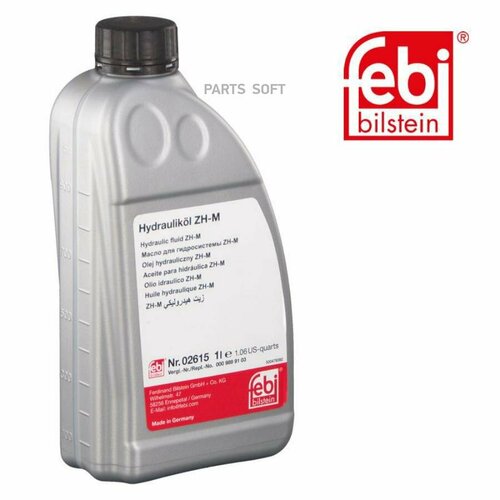 Жидкость подкачки амортизатора febi hydraulic fluid zh-m желтый 1 л 02615 2353₽