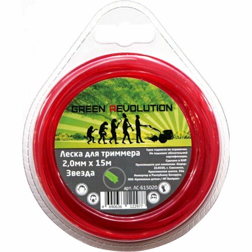 Леска для триммера GREEN REVOLUTION ЛС-615020