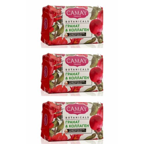 Camay Твердое мыло Botanicals Цветы граната, 85 г, 3 шт