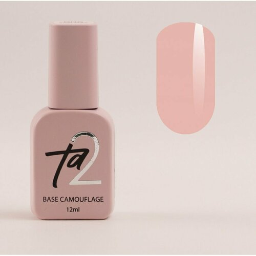Камуфлирующая база для гель-лака Base Nude Ta2 №05 12 мл