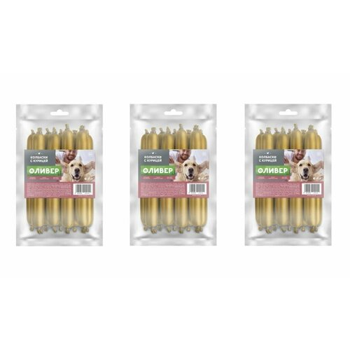 Оливер OLIVER Лакомства для собак 