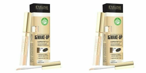 EVELINE Корректор 2 в 1 серии Art Professional Make-up, 07 IVORY , 7мл, 2уп.