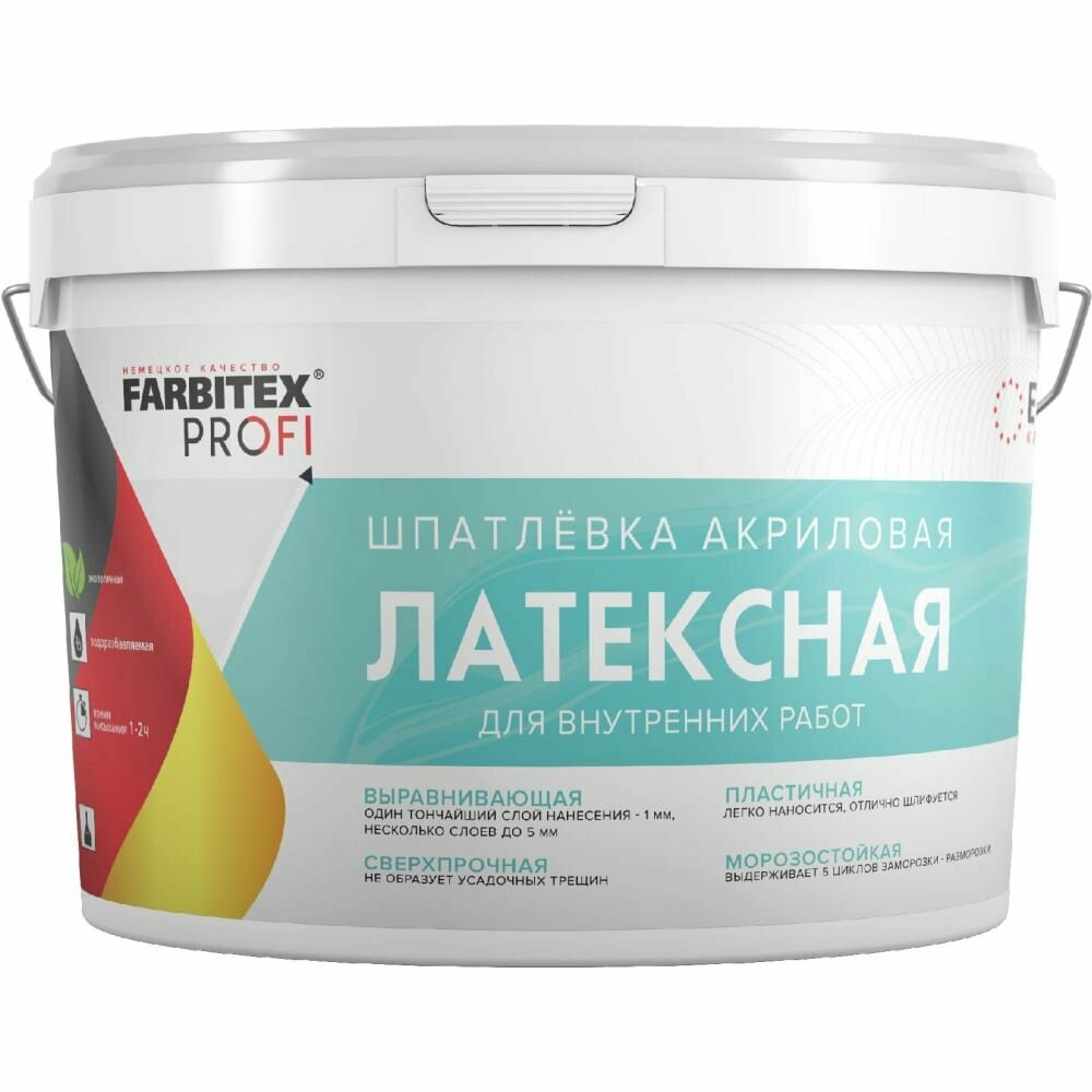 Шпатлевка Farbitex акриловая латексная (1.5кг) профи 4300011555