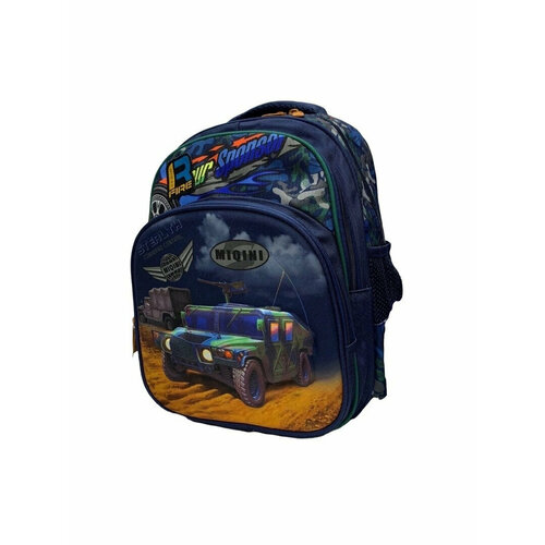 Рюкзак детский в школу с ортопедической спинкой для мальчика