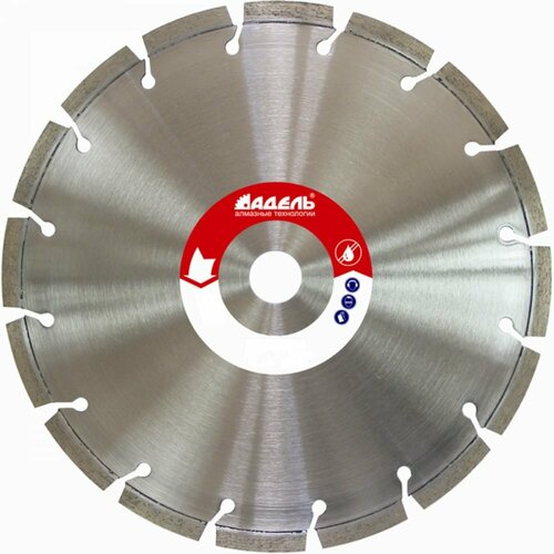 Отрезной алмазный круг по асфальту Адель S-LGF450254DA 16224₽