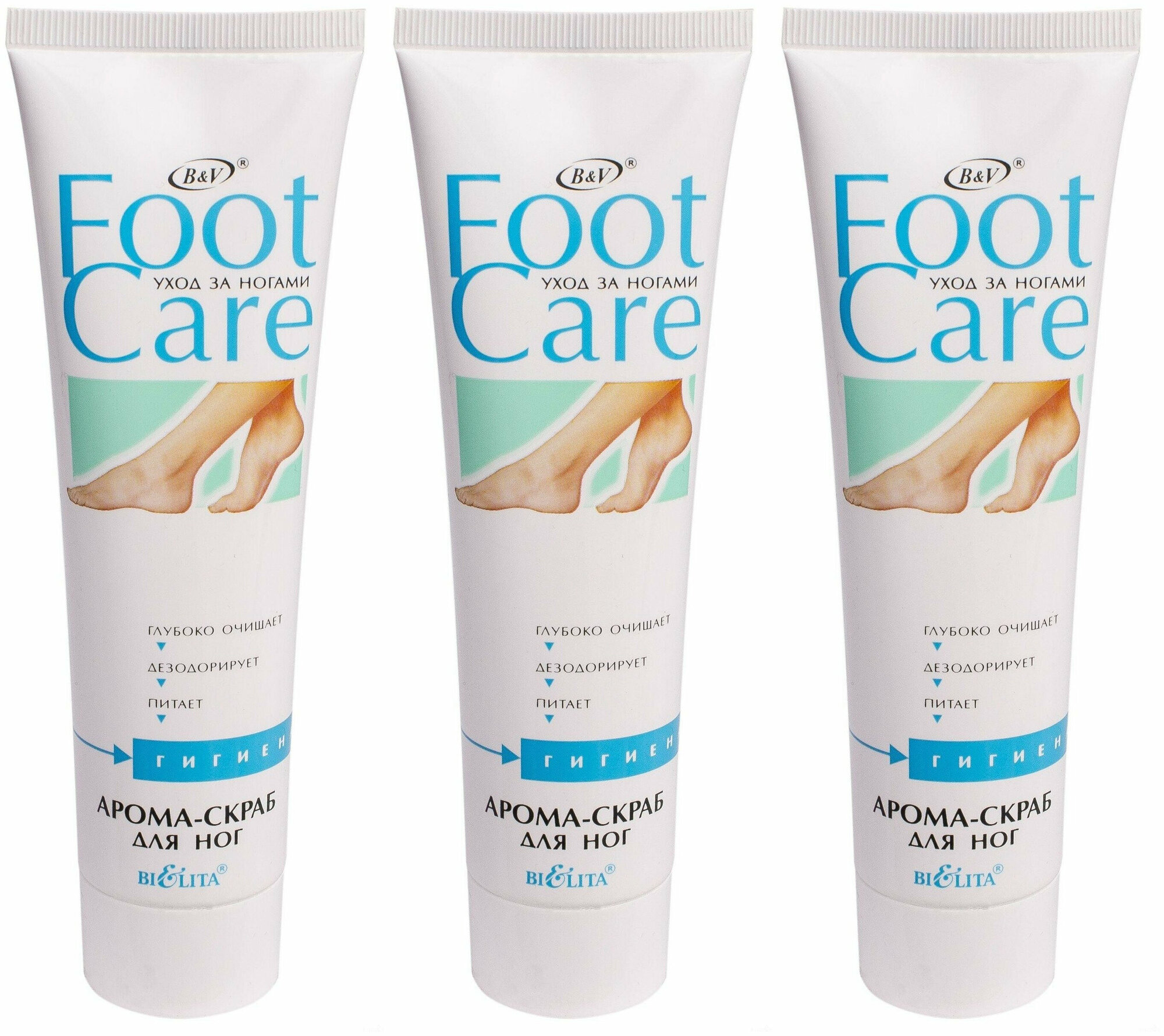 Belita Арома-скраб Foot Care для ног 100 мл, 3 шт.