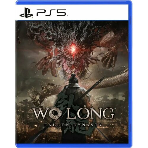 Игра Wo Long: Fallen Dynasty для Sony PS5