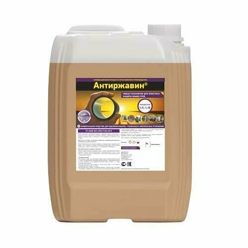 Средство для удаления ржавчины и накипи новохим Антиржавин - 10лконцентрат 6400₽