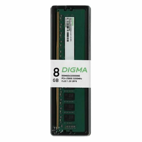 Оперативная память Digma DGMAD43200008D DDR4 - 8ГБ 3200МГц, DIMM, Ret