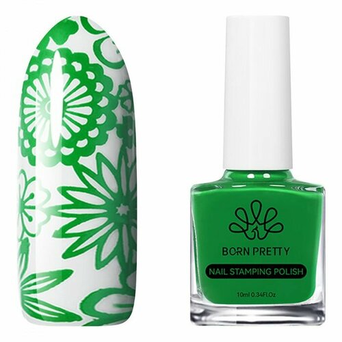 Лак для стемпинга Born Pretty, 55950-17 SP17, 10 мл