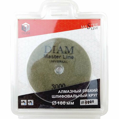Круг алмазный гибкий шлифовальный Master Line Universal 100х15 мм 3000 сухаямокрая Diam 000629 870₽