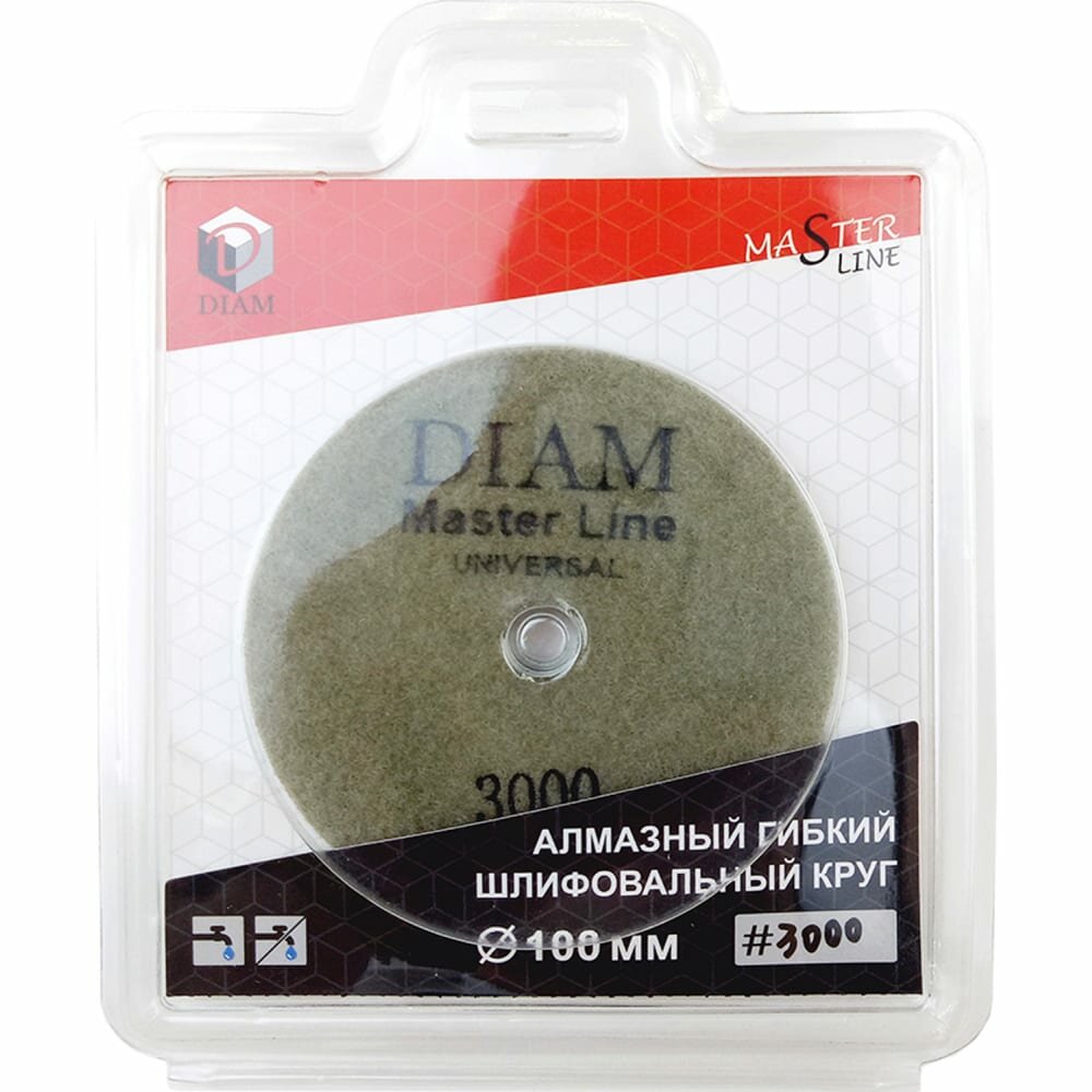 Алмазный гибкий шлифовальный круг DIAM Master Line Universal №3000 мокрая, сухая полировка 000629 - фото №1