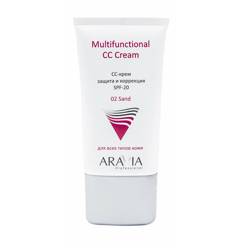 ARAVIA PROFESSIONAL СС-крем для лица Multifunctional CC Cream защитный SPF 20, 50 мл, 2 Sand