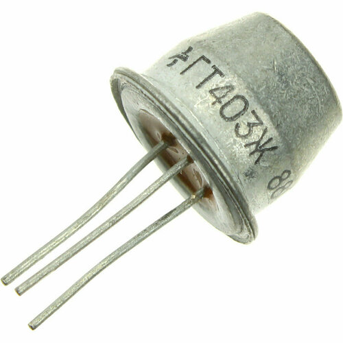Транзистор ГТ403Ж (упаковка 2 шт)