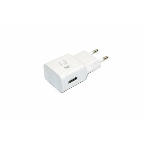 Зарядное устройство вход 220В/выход USB(G) 5В 2А 9В 1,67А зарядное устройство вход 220в выход 4usb g 5в 5а