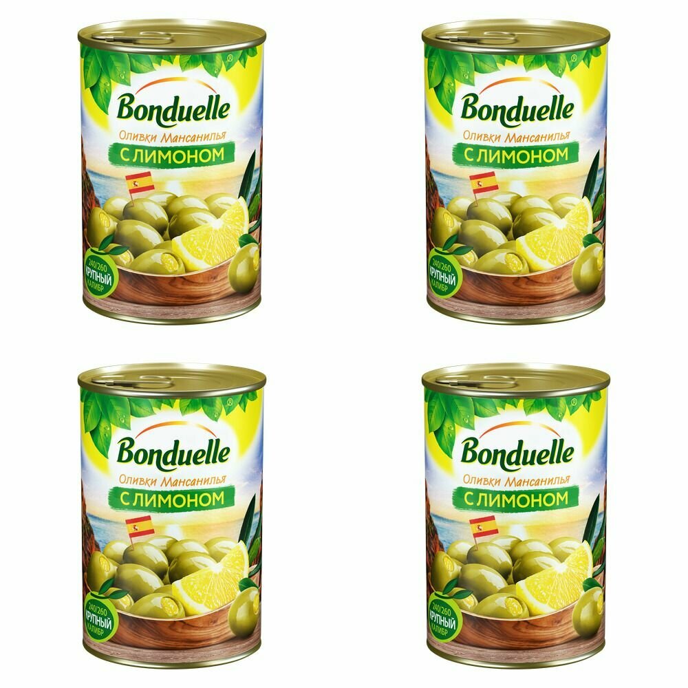 Bonduelle Оливки Мансанилья с лимоном, 300 г, 4 шт