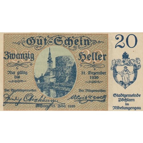 Австрия, Пёхларн 20 геллеров 1920 г. (Вид 2)