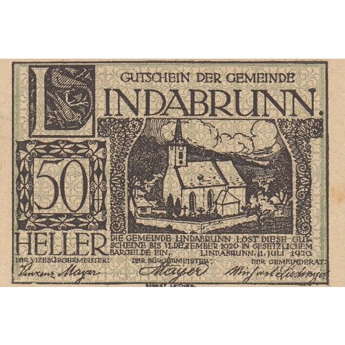 Австрия, Линдабрунн 50 геллеров 1920 г. (№1)