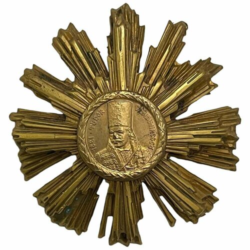 Румыния, орден Тудора Владимиреску II степени 1966-1990 гг. (для иностранцев)