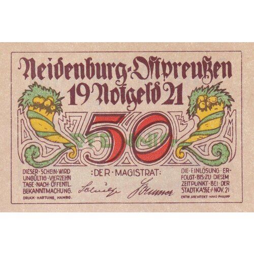 Германия (Веймарская Республика) Нейденбург 50 пфеннигов 1921 г. германия веймарская республика нейденбург 50 пфеннигов 1920 г 2
