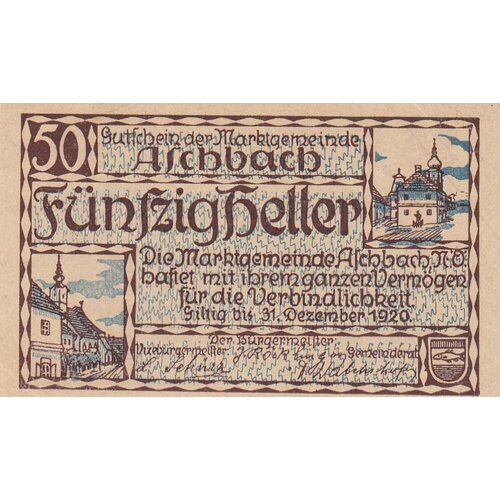 Австрия, Ашбах 50 геллеров 1920 г. (2) австрия ашбах 10 геллеров 1920 г