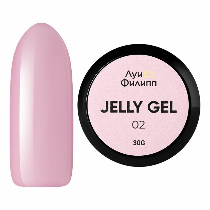 Гель-желе Луи Филипп Jelly Gel №02